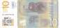 Preview: 10 Dinara 2013 Ersatzbanknote
